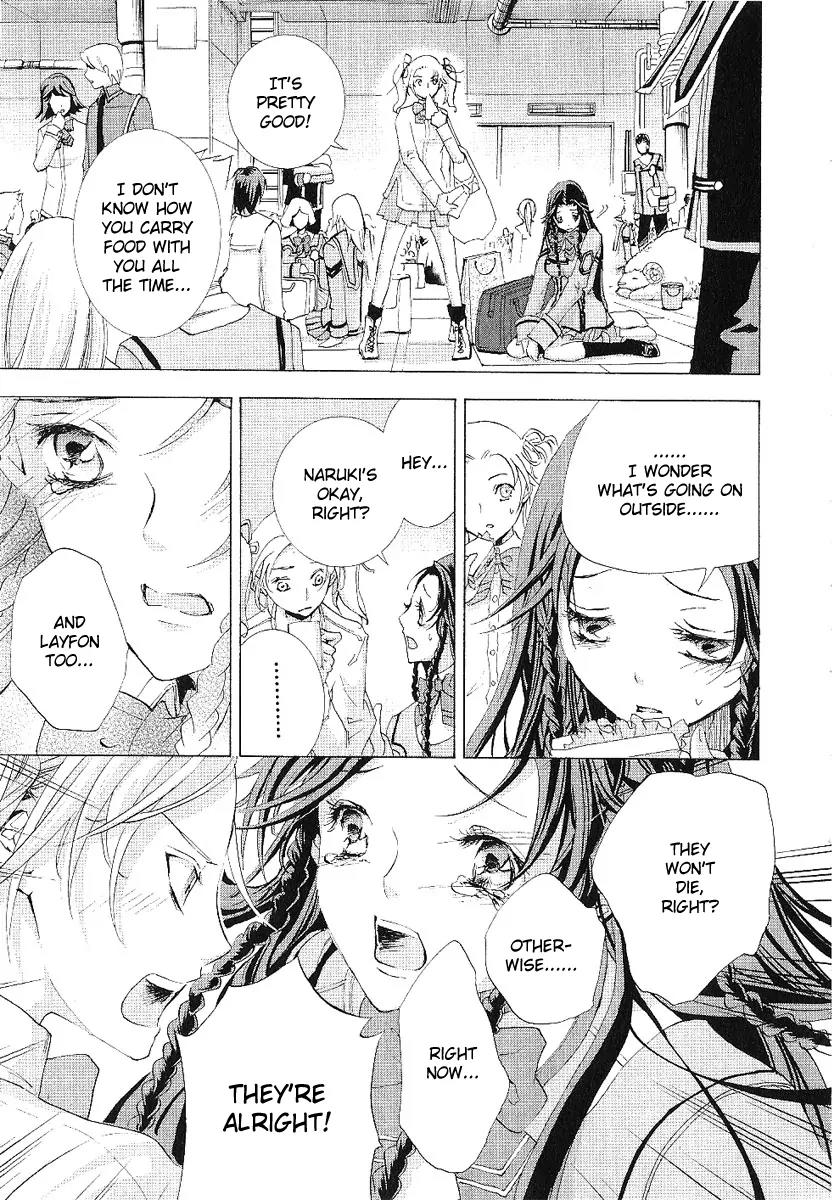 Chrome Shelled Regios: Missing Mail Chapter 12 page 8 - Chapter 12: 12th Mail