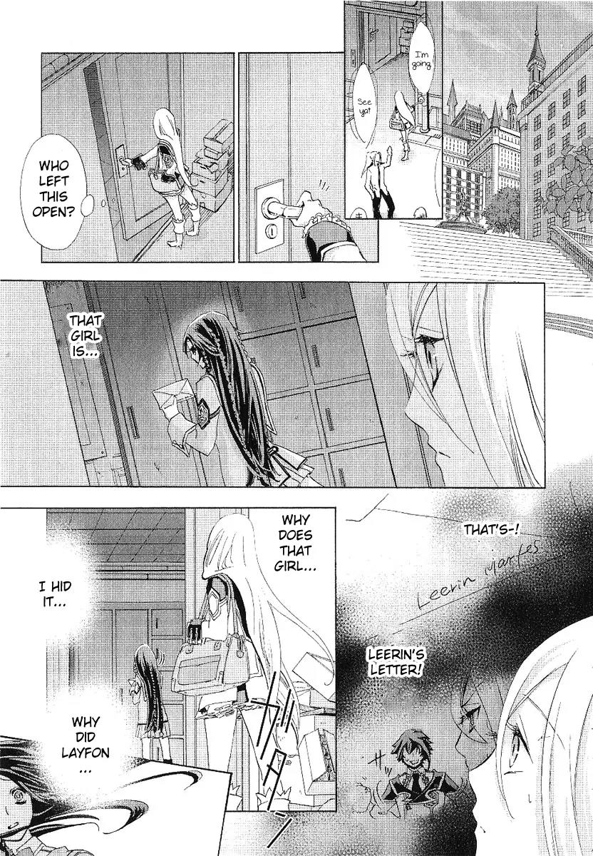 Chrome Shelled Regios: Missing Mail Chapter 14 page 16 - Chapter 14: The Last Mail From Grendan, Part 1