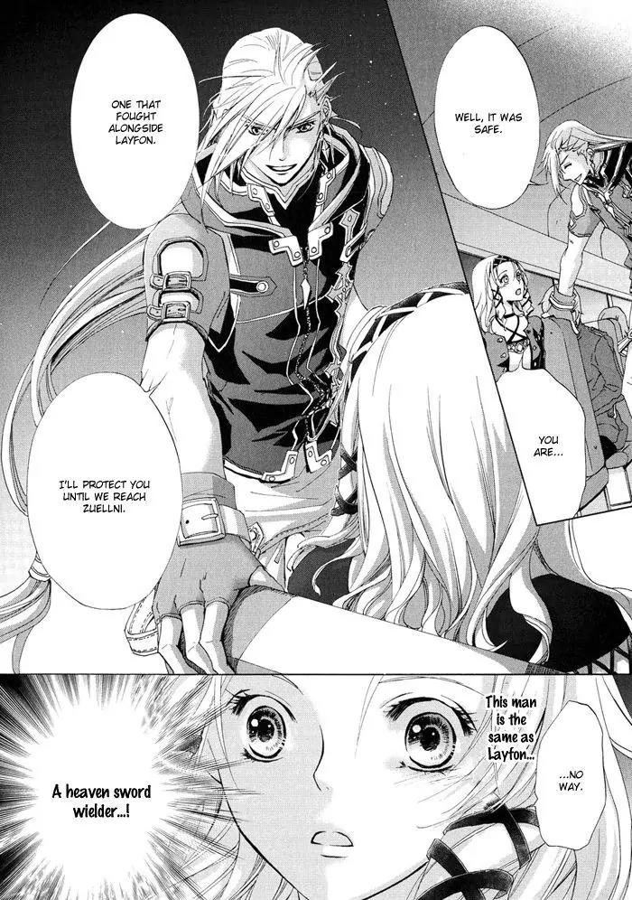 Chrome Shelled Regios: Missing Mail Chapter 16.5 page 11 - Chapter 16.5: Prologue