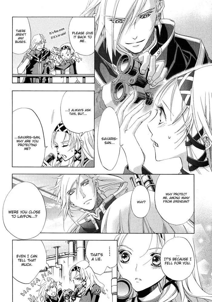 Chrome Shelled Regios: Missing Mail Chapter 16.5 page 13 - Chapter 16.5: Prologue