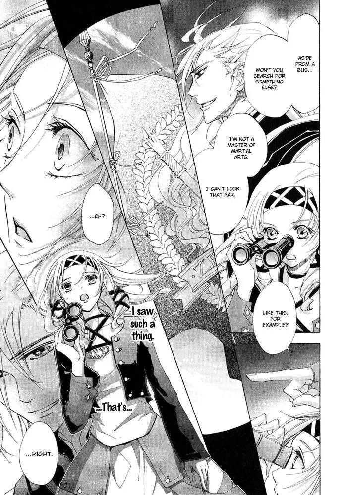 Chrome Shelled Regios: Missing Mail Chapter 16.5 page 14 - Chapter 16.5: Prologue