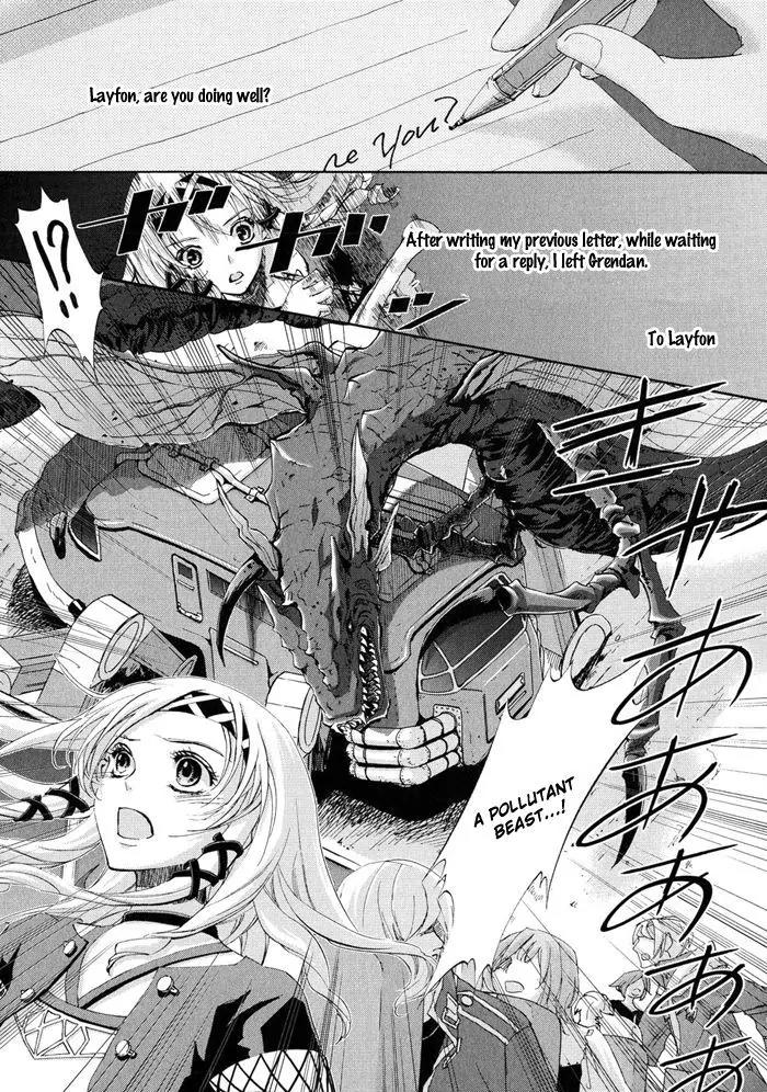 Chrome Shelled Regios: Missing Mail Chapter 16.5 page 9 - Chapter 16.5: Prologue