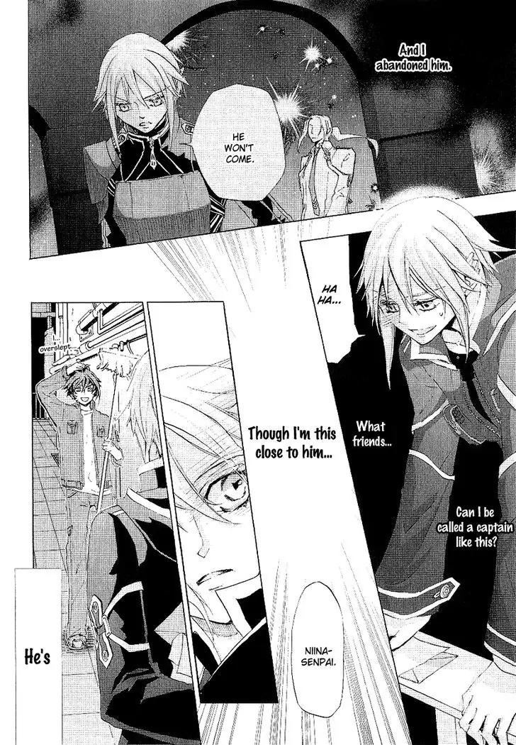 Chrome Shelled Regios: Missing Mail Chapter 16 page 12 - Chapter 16: The Last Mail From Grendan, Part 3