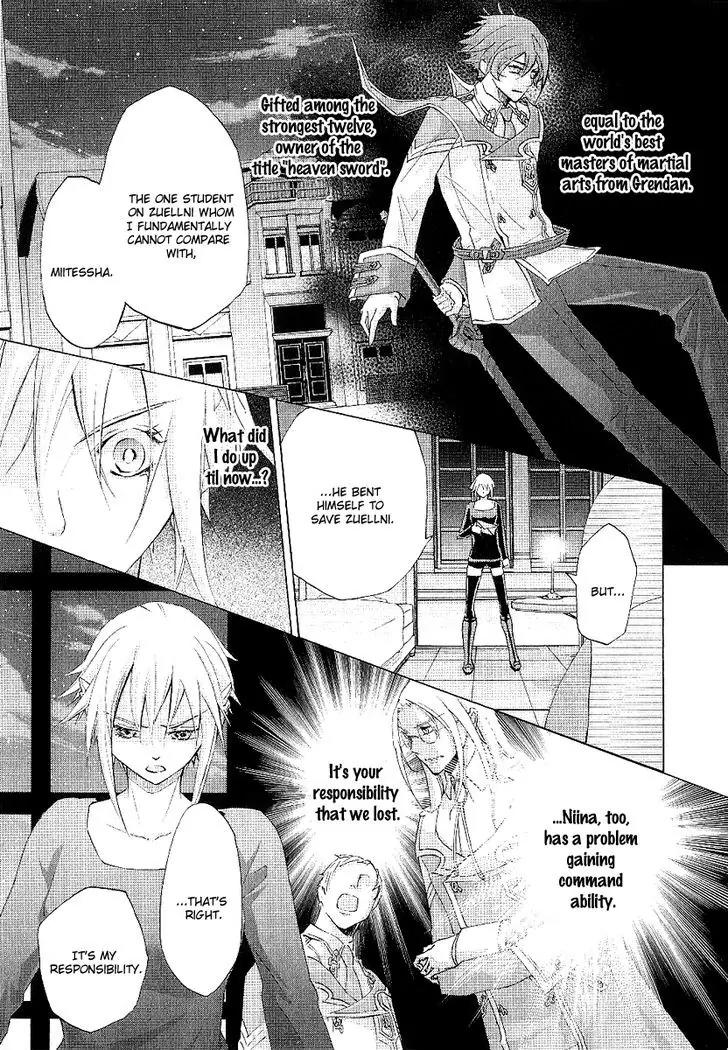 Chrome Shelled Regios: Missing Mail Chapter 16 page 13 - Chapter 16: The Last Mail From Grendan, Part 3