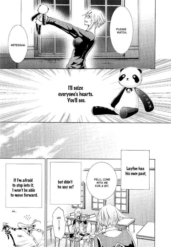 Chrome Shelled Regios: Missing Mail Chapter 16 page 15 - Chapter 16: The Last Mail From Grendan, Part 3
