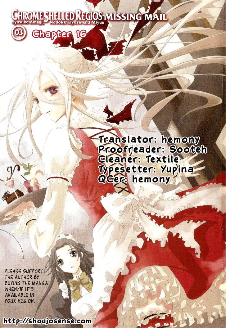 Chrome Shelled Regios: Missing Mail Chapter 16 page 2 - Chapter 16: The Last Mail From Grendan, Part 3