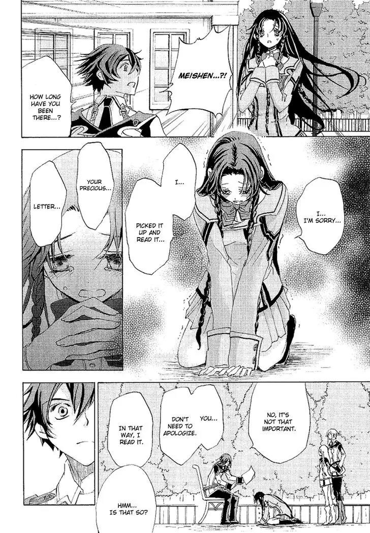 Chrome Shelled Regios: Missing Mail Chapter 16 page 20 - Chapter 16: The Last Mail From Grendan, Part 3