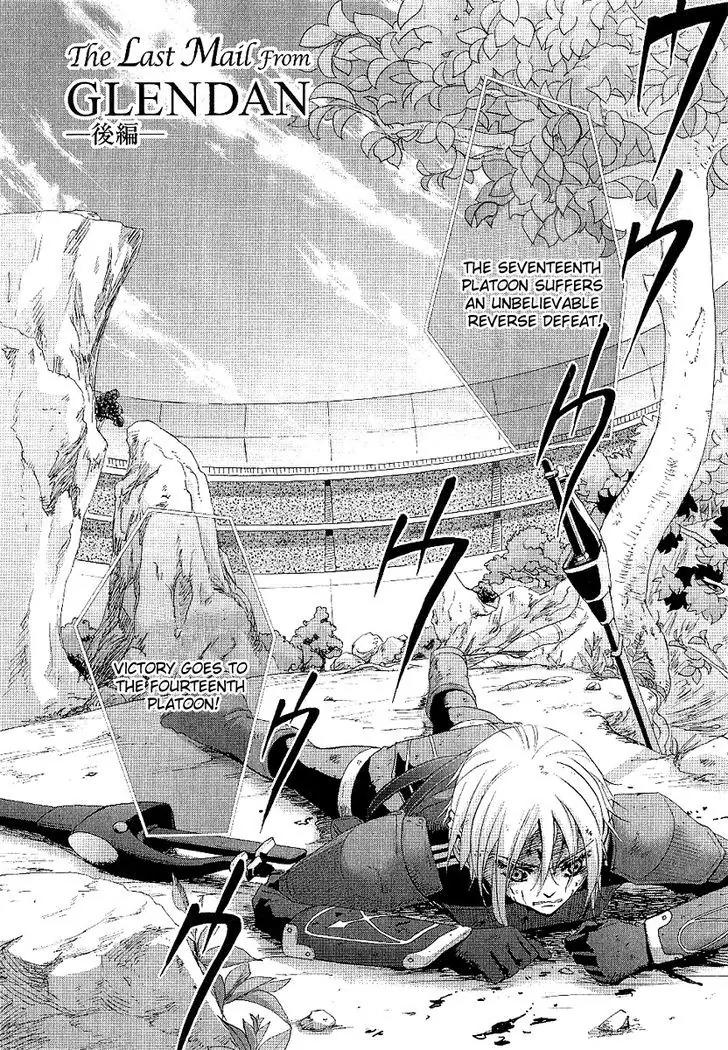 Chrome Shelled Regios: Missing Mail Chapter 16 page 4 - Chapter 16: The Last Mail From Grendan, Part 3