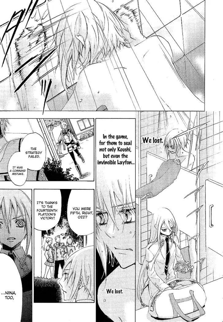 Chrome Shelled Regios: Missing Mail Chapter 16 page 5 - Chapter 16: The Last Mail From Grendan, Part 3