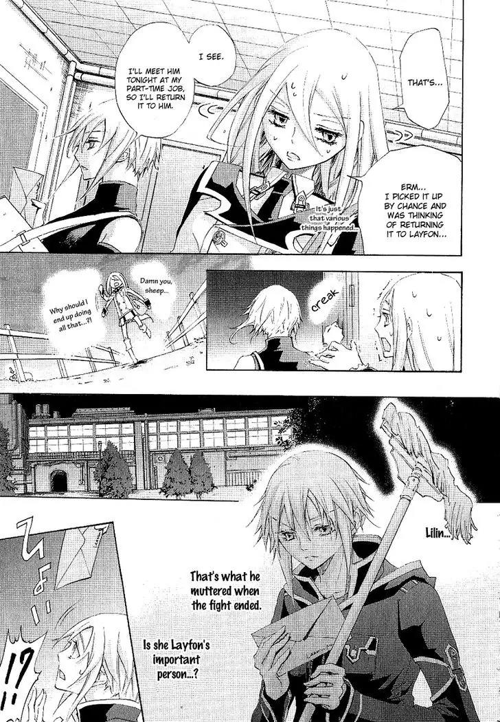 Chrome Shelled Regios: Missing Mail Chapter 16 page 9 - Chapter 16: The Last Mail From Grendan, Part 3