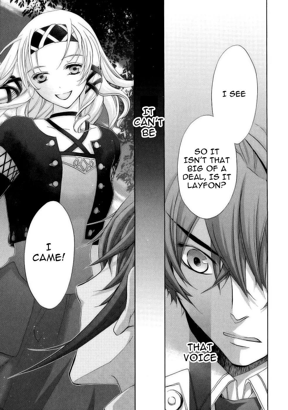 Chrome Shelled Regios: Missing Mail Chapter 17 page 12 - Chapter 17: Second Episode - 1st Mail