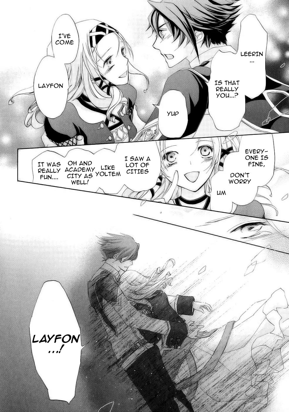 Chrome Shelled Regios: Missing Mail Chapter 17 page 13 - Chapter 17: Second Episode - 1st Mail