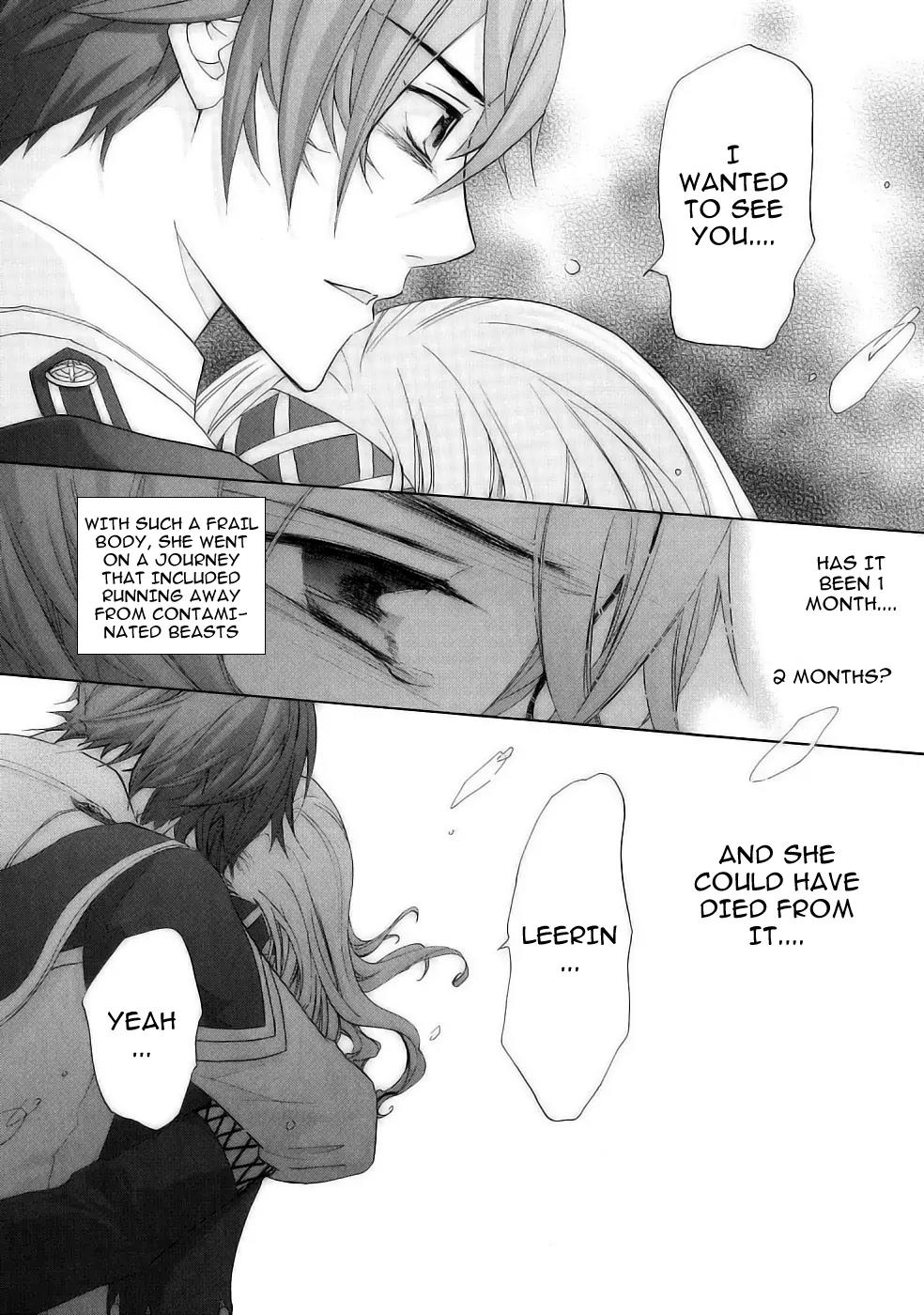 Chrome Shelled Regios: Missing Mail Chapter 17 page 14 - Chapter 17: Second Episode - 1st Mail