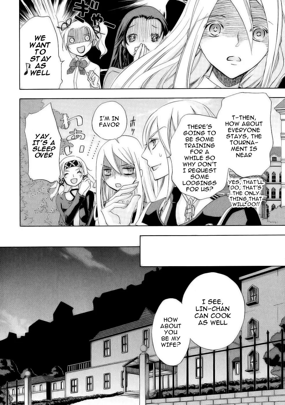 Chrome Shelled Regios: Missing Mail Chapter 17 page 17 - Chapter 17: Second Episode - 1st Mail