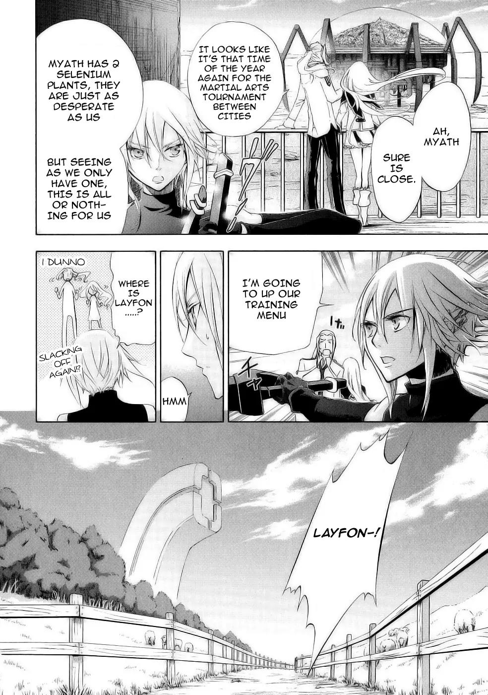 Chrome Shelled Regios: Missing Mail Chapter 17 page 2 - Chapter 17: Second Episode - 1st Mail