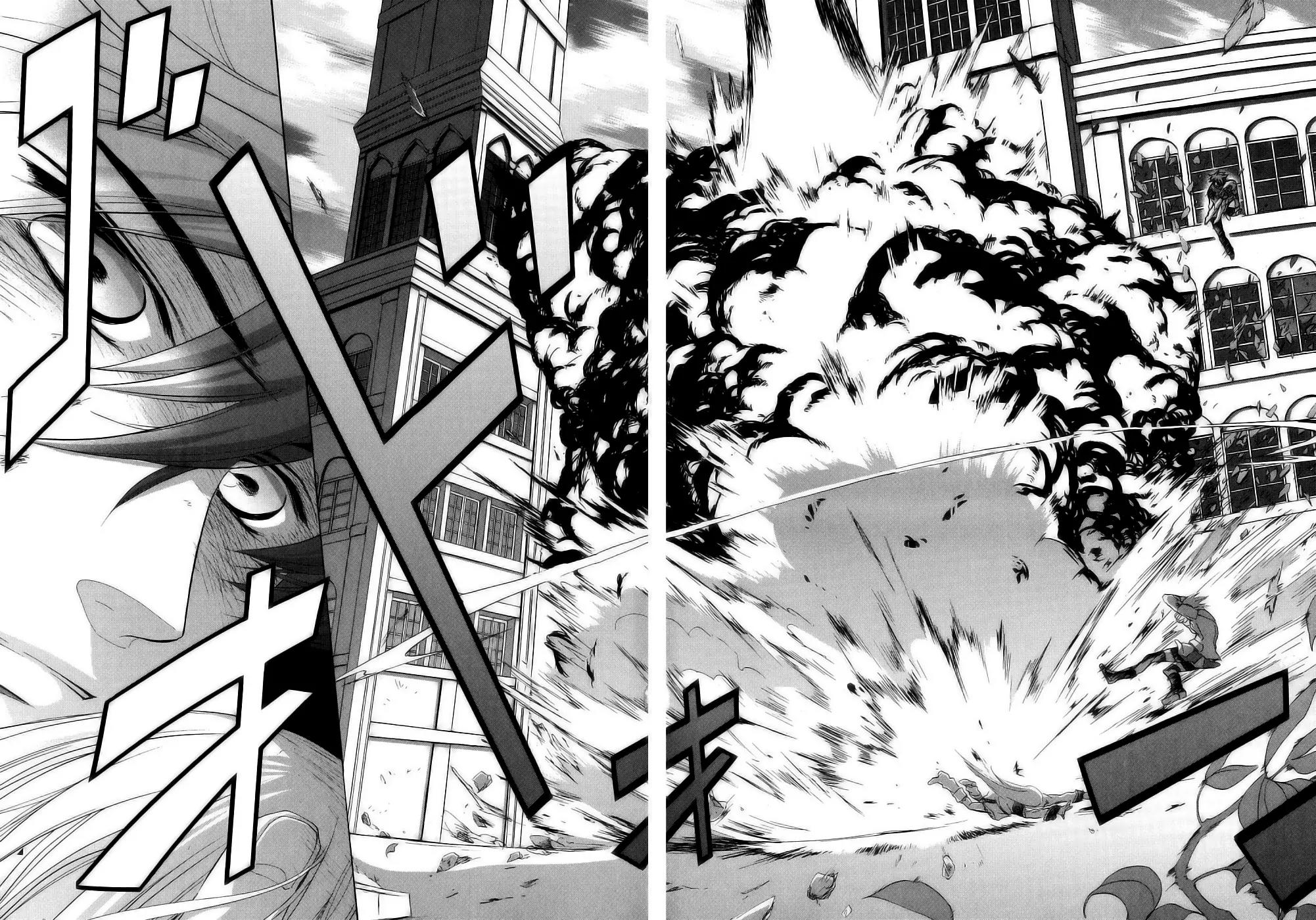 Chrome Shelled Regios: Missing Mail Chapter 17 page 29 - Chapter 17: Second Episode - 1st Mail