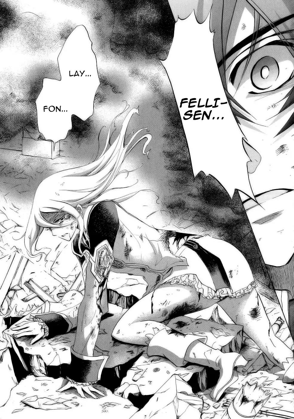 Chrome Shelled Regios: Missing Mail Chapter 17 page 31 - Chapter 17: Second Episode - 1st Mail