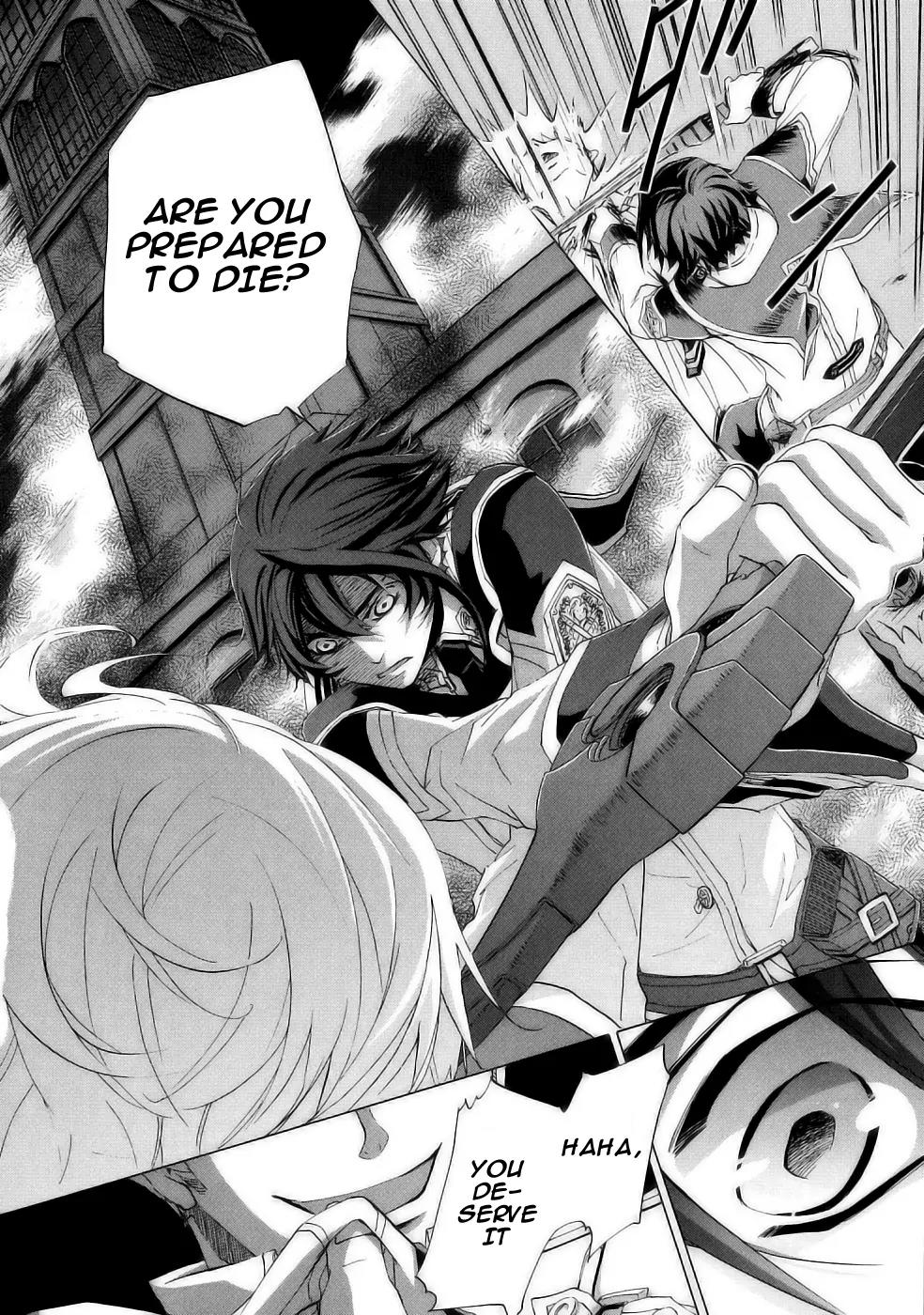 Chrome Shelled Regios: Missing Mail Chapter 17 page 34 - Chapter 17: Second Episode - 1st Mail