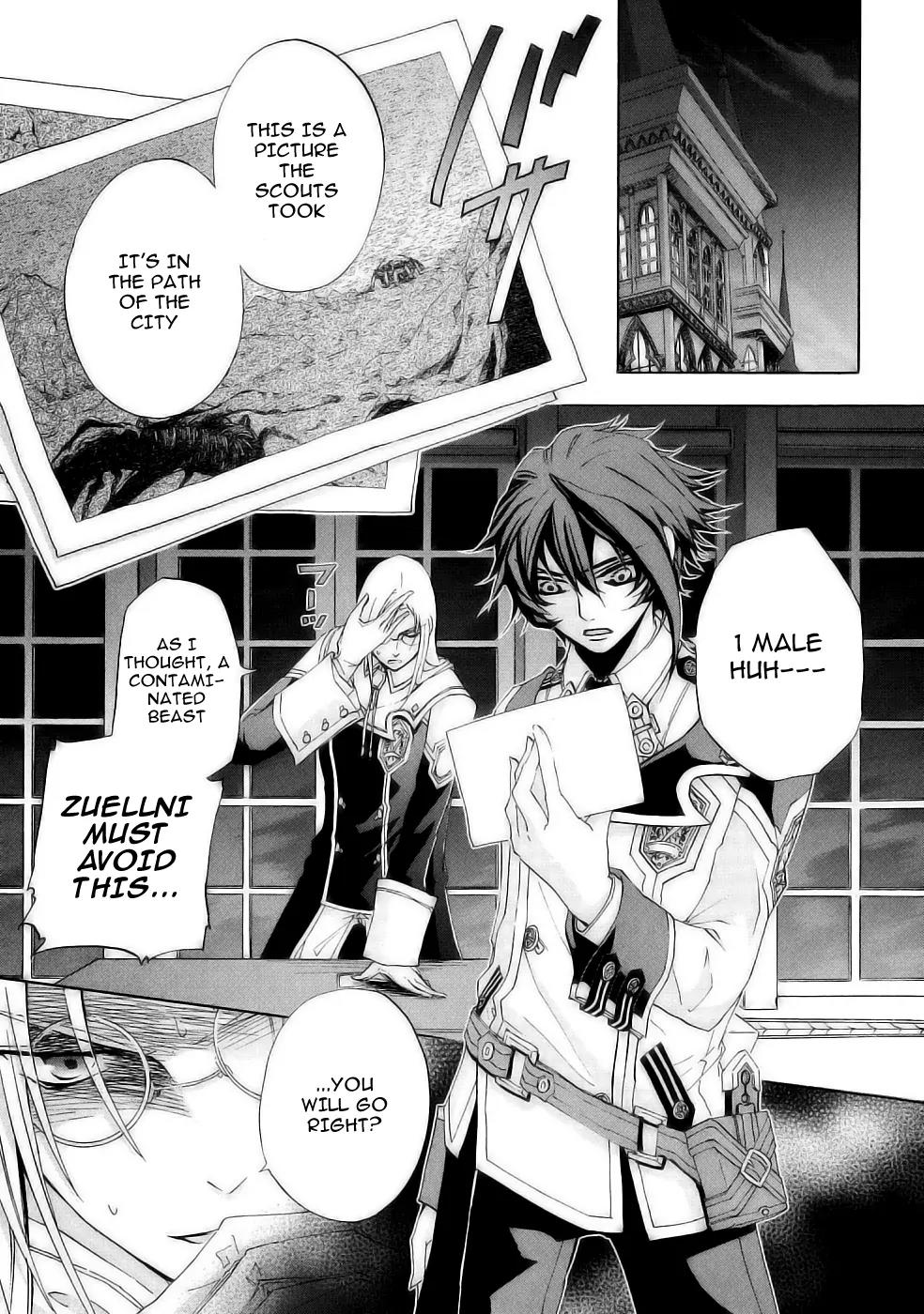 Chrome Shelled Regios: Missing Mail Chapter 17 page 5 - Chapter 17: Second Episode - 1st Mail