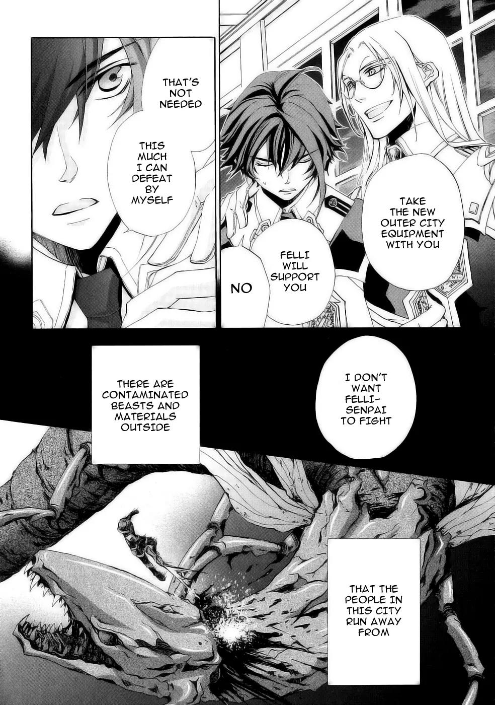 Chrome Shelled Regios: Missing Mail Chapter 17 page 6 - Chapter 17: Second Episode - 1st Mail