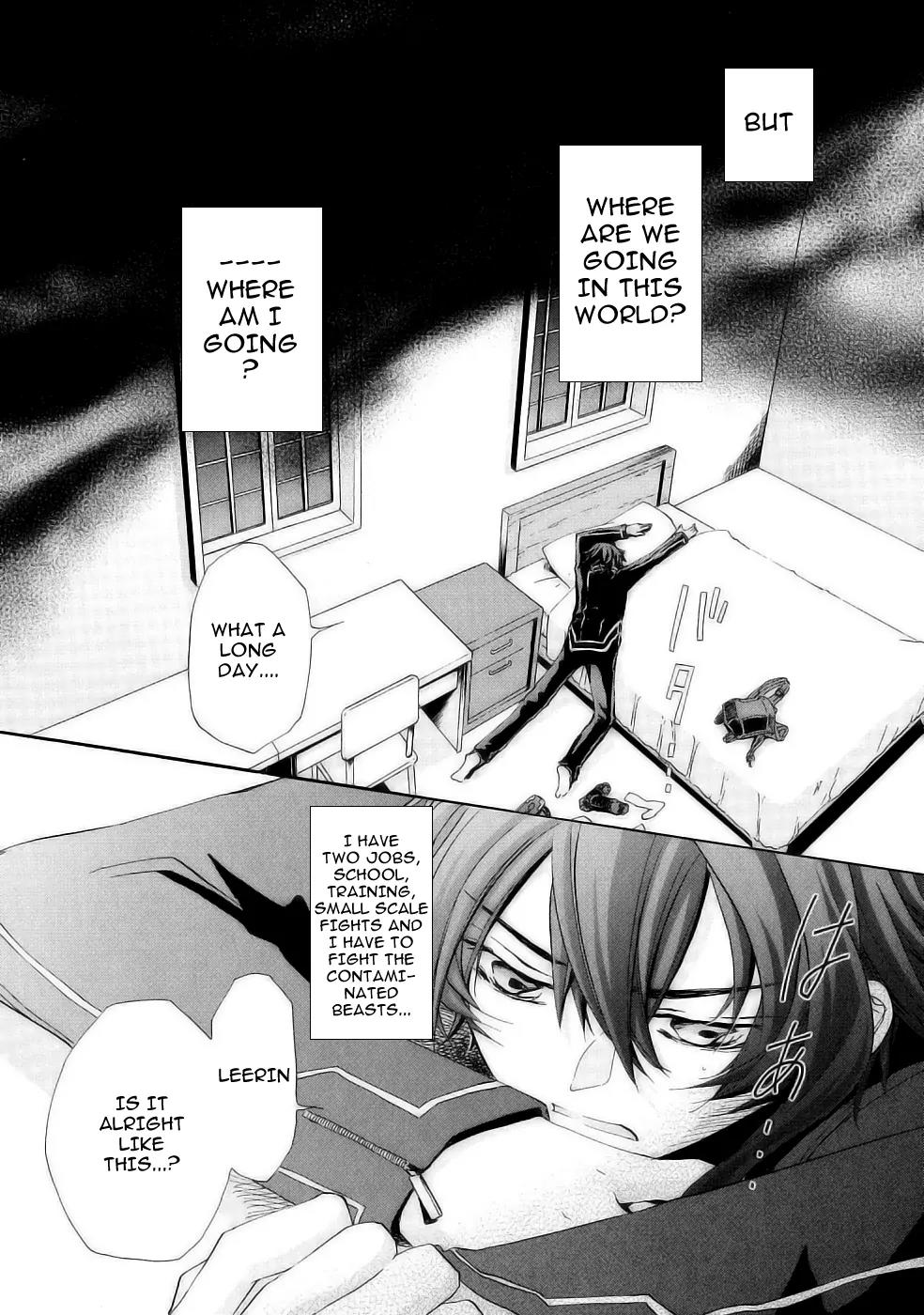 Chrome Shelled Regios: Missing Mail Chapter 17 page 9 - Chapter 17: Second Episode - 1st Mail