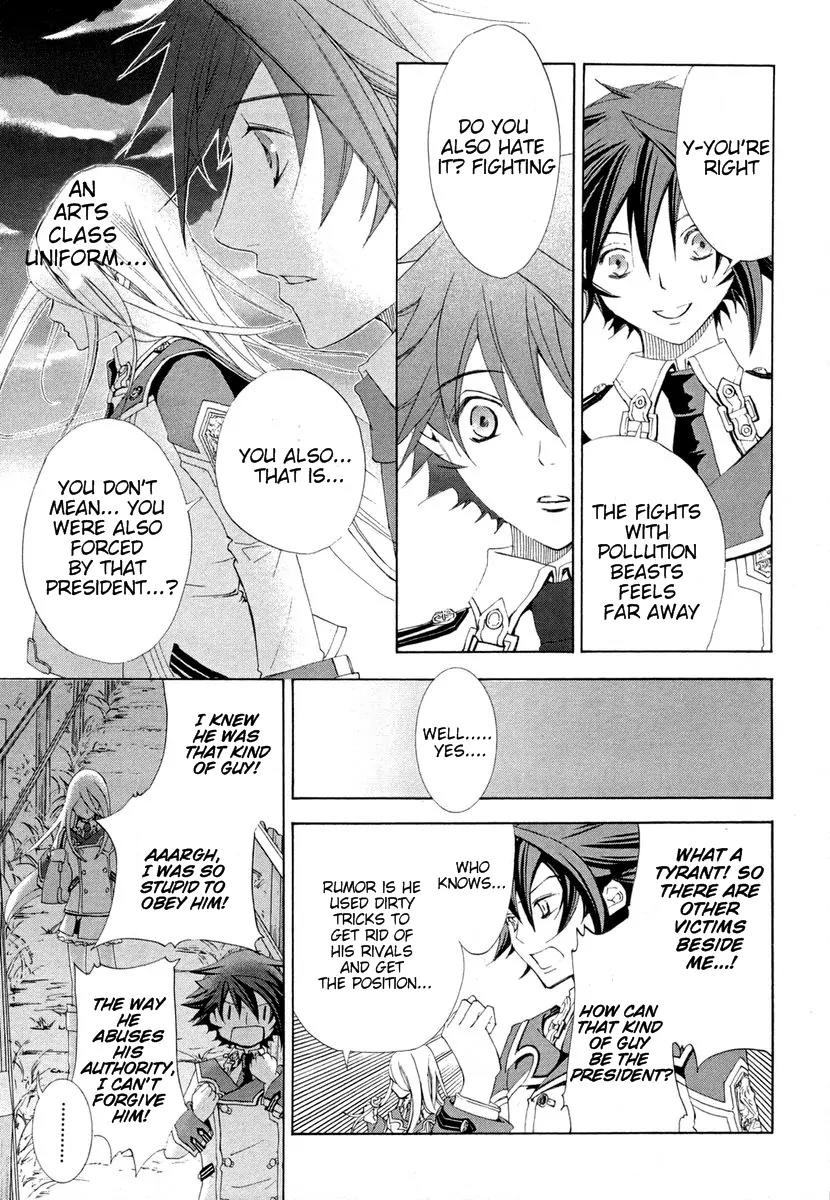 Chrome Shelled Regios: Missing Mail Chapter 2 page 10 - Chapter 2: 2nd Mail