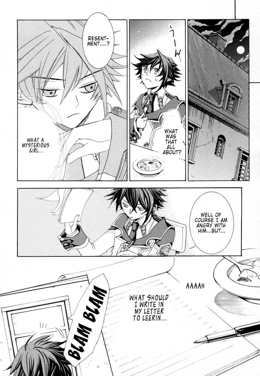 Chrome Shelled Regios: Missing Mail Chapter 2 page 13 - Chapter 2: 2nd Mail