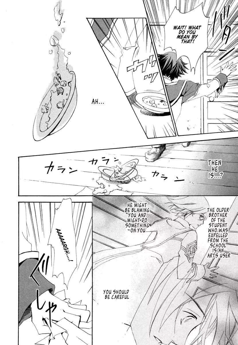 Chrome Shelled Regios: Missing Mail Chapter 2 page 15 - Chapter 2: 2nd Mail