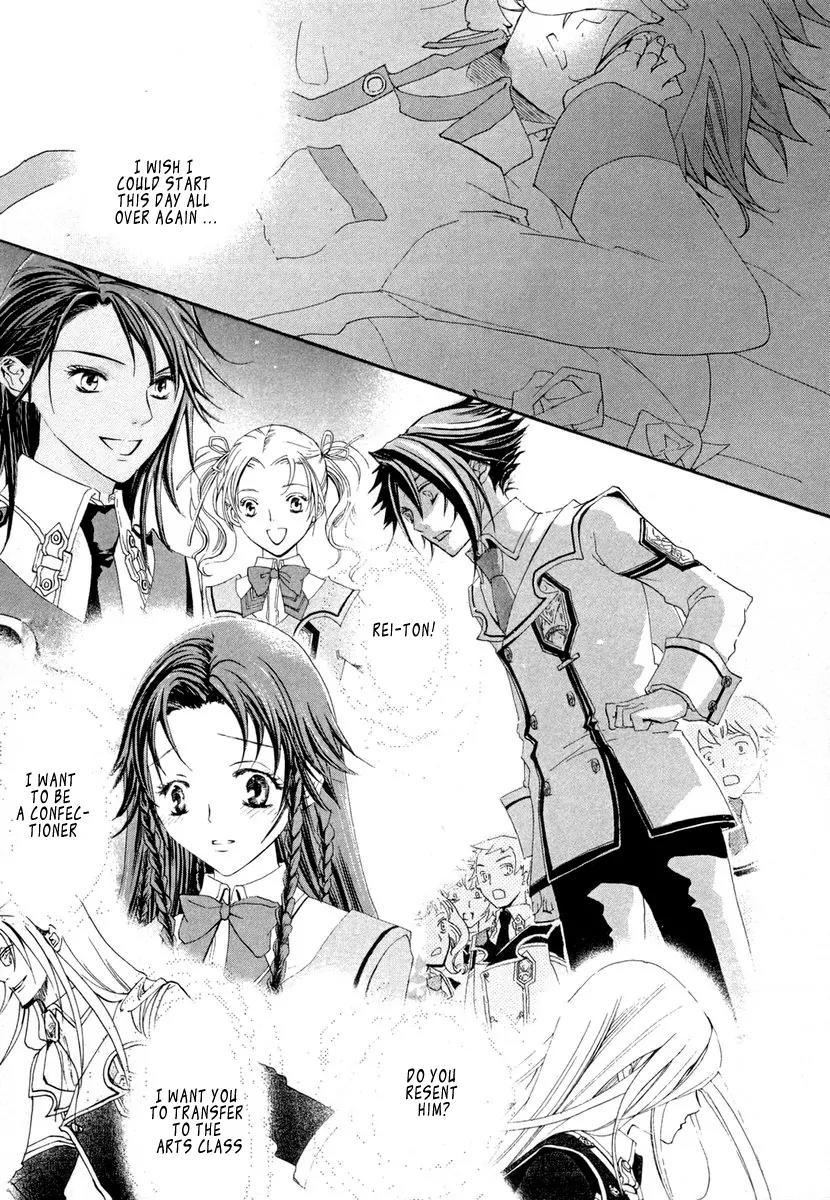 Chrome Shelled Regios: Missing Mail Chapter 2 page 16 - Chapter 2: 2nd Mail