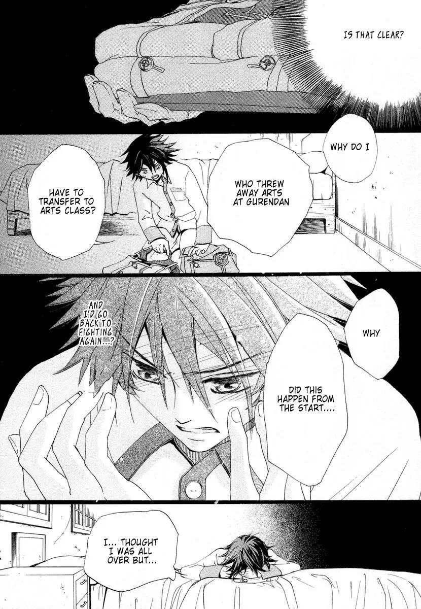 Chrome Shelled Regios: Missing Mail Chapter 2 page 17 - Chapter 2: 2nd Mail