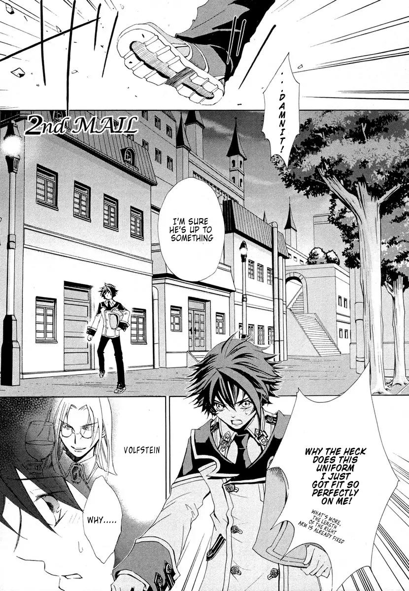 Chrome Shelled Regios: Missing Mail Chapter 2 page 2 - Chapter 2: 2nd Mail