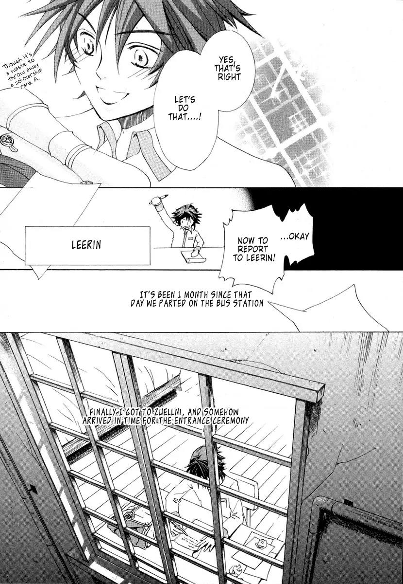 Chrome Shelled Regios: Missing Mail Chapter 2 page 20 - Chapter 2: 2nd Mail