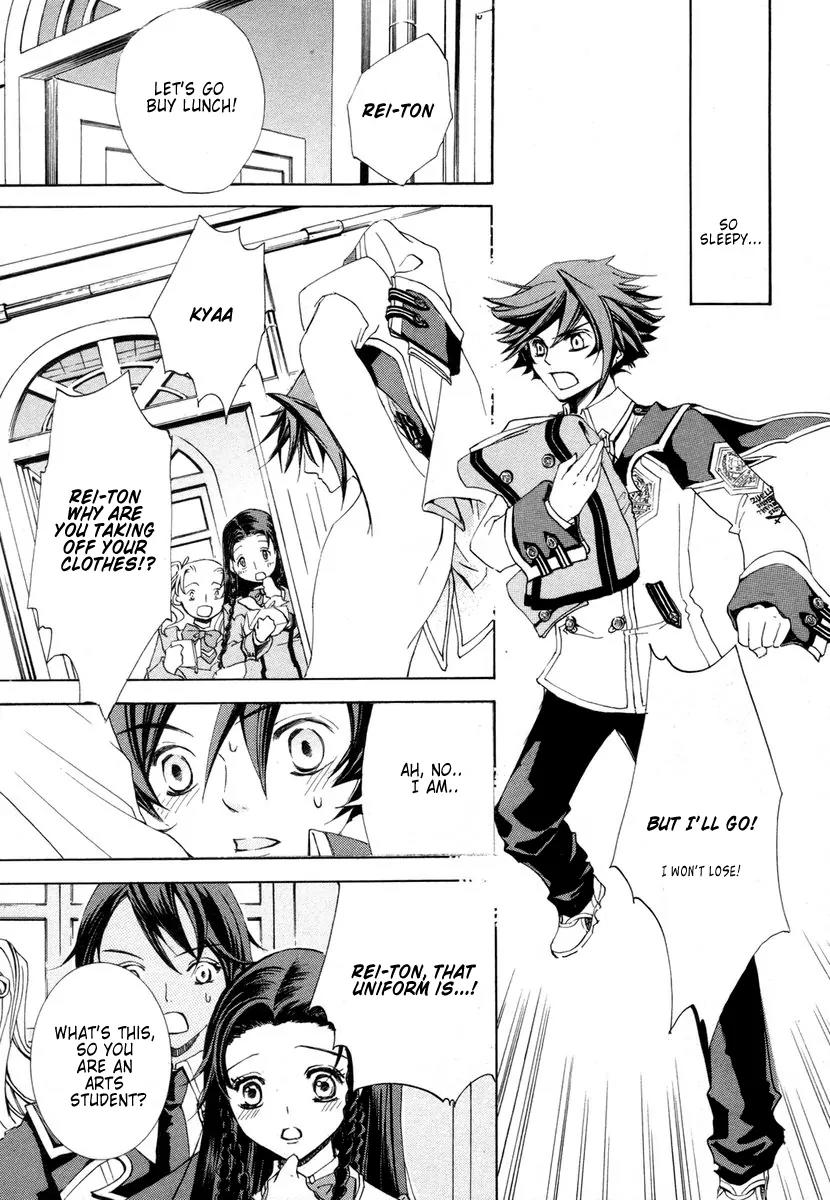 Chrome Shelled Regios: Missing Mail Chapter 2 page 22 - Chapter 2: 2nd Mail