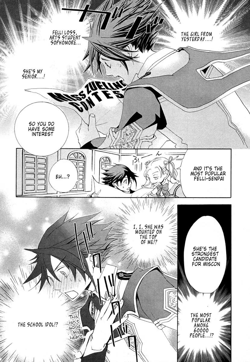 Chrome Shelled Regios: Missing Mail Chapter 2 page 24 - Chapter 2: 2nd Mail