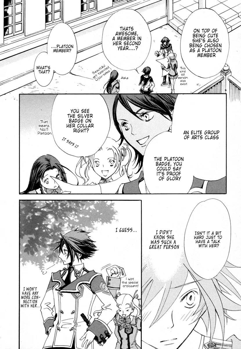 Chrome Shelled Regios: Missing Mail Chapter 2 page 25 - Chapter 2: 2nd Mail