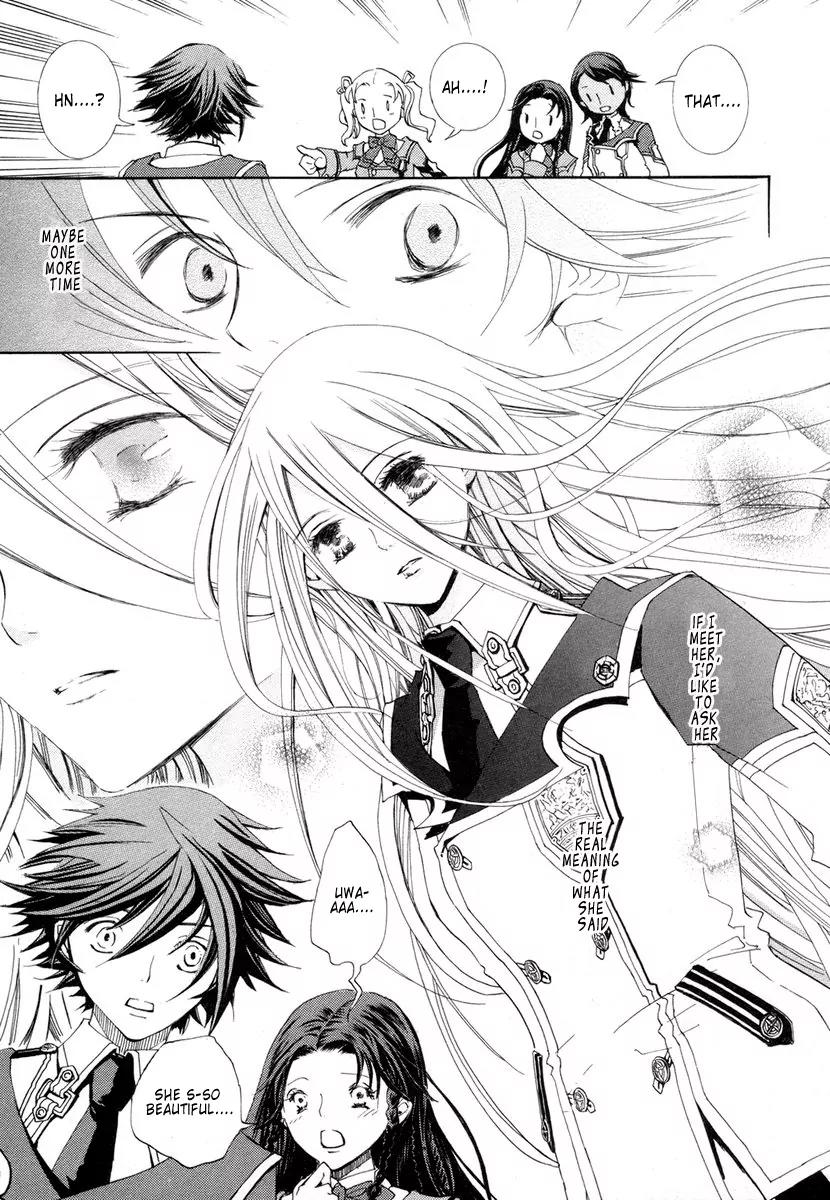 Chrome Shelled Regios: Missing Mail Chapter 2 page 26 - Chapter 2: 2nd Mail