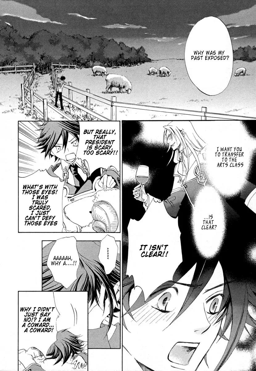 Chrome Shelled Regios: Missing Mail Chapter 2 page 3 - Chapter 2: 2nd Mail