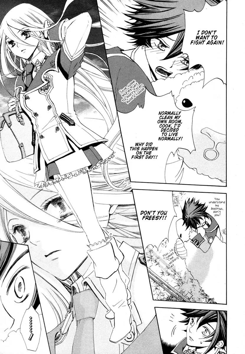 Chrome Shelled Regios: Missing Mail Chapter 2 page 4 - Chapter 2: 2nd Mail