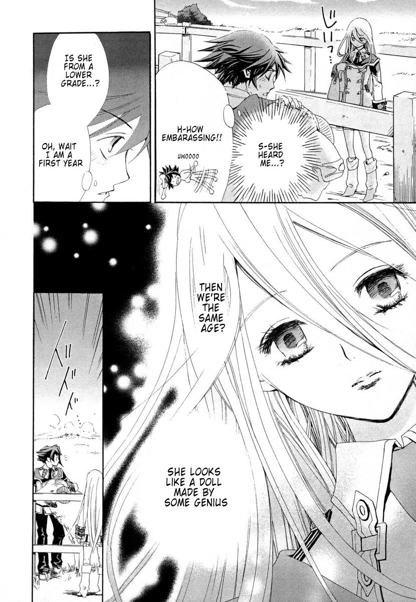 Chrome Shelled Regios: Missing Mail Chapter 2 page 5 - Chapter 2: 2nd Mail