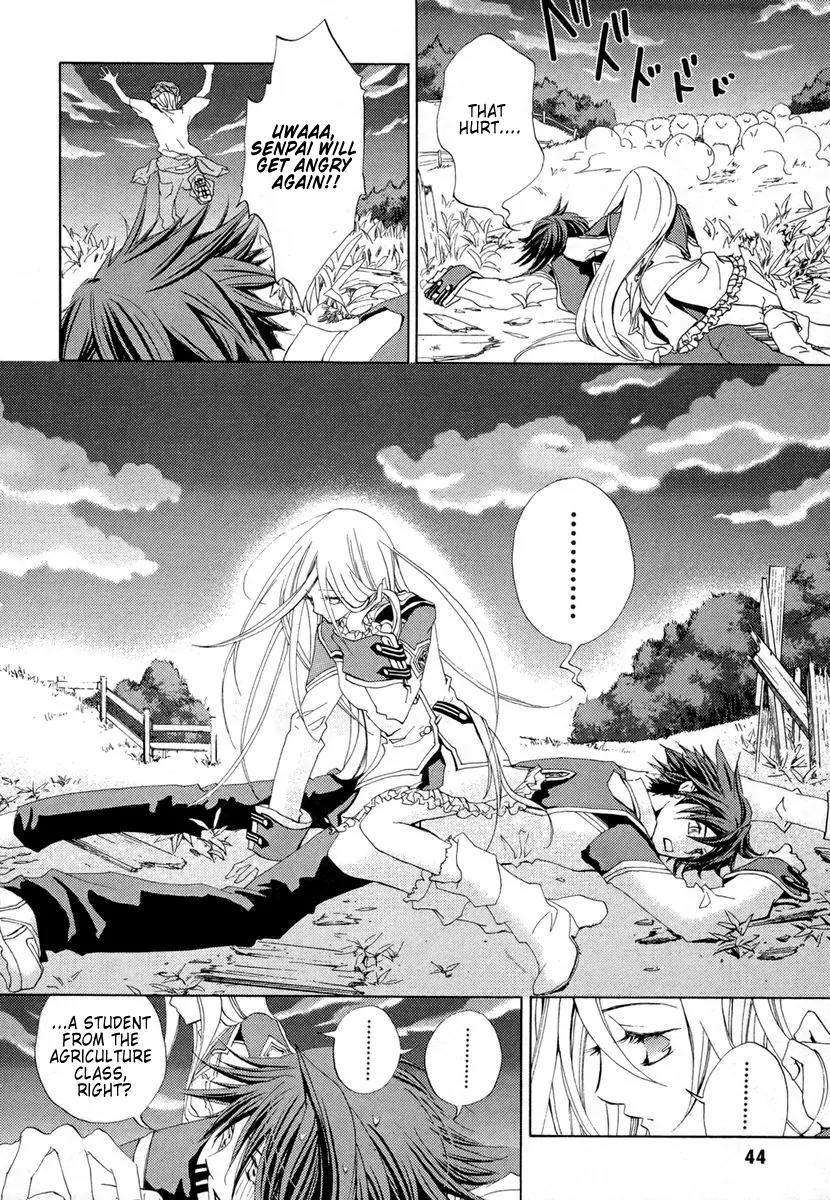 Chrome Shelled Regios: Missing Mail Chapter 2 page 7 - Chapter 2: 2nd Mail