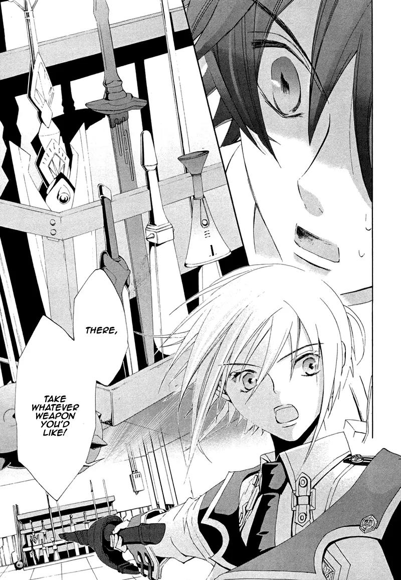 Chrome Shelled Regios: Missing Mail Chapter 3 page 10 - Chapter 3: 3rd Mail