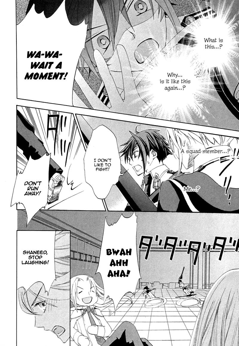 Chrome Shelled Regios: Missing Mail Chapter 3 page 11 - Chapter 3: 3rd Mail