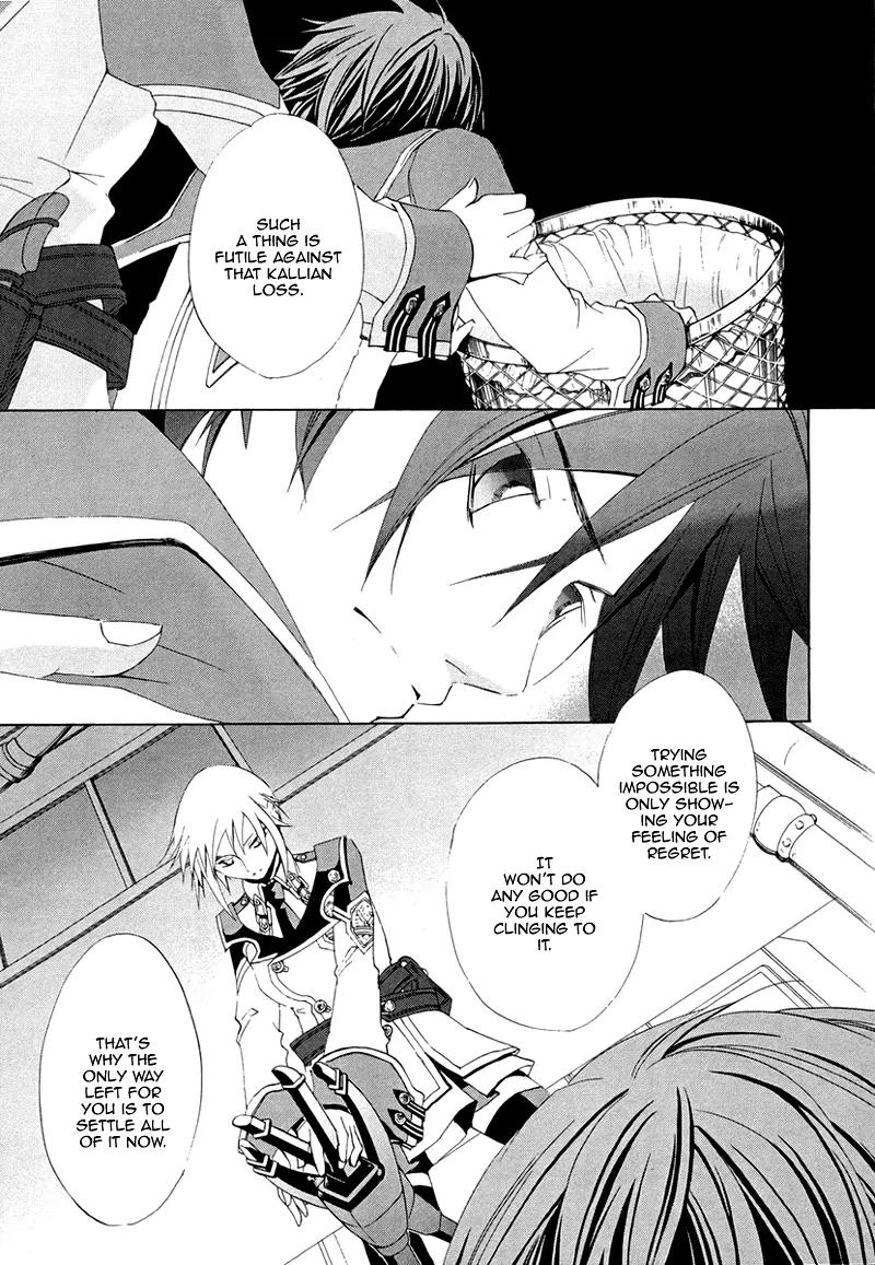 Chrome Shelled Regios: Missing Mail Chapter 3 page 14 - Chapter 3: 3rd Mail