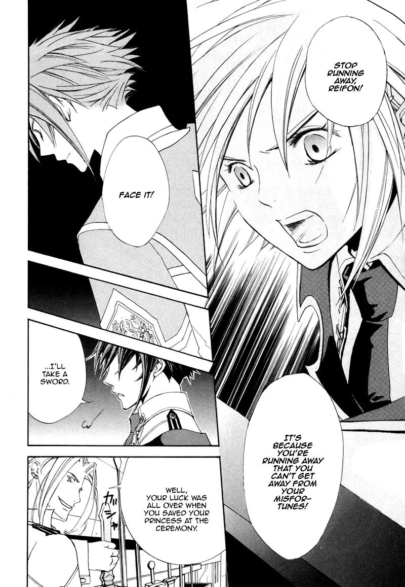 Chrome Shelled Regios: Missing Mail Chapter 3 page 15 - Chapter 3: 3rd Mail