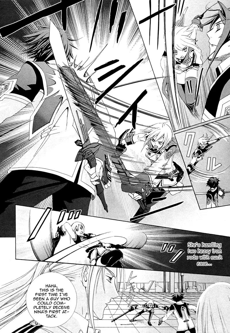 Chrome Shelled Regios: Missing Mail Chapter 3 page 17 - Chapter 3: 3rd Mail
