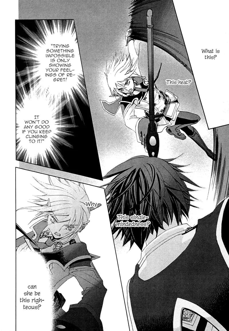Chrome Shelled Regios: Missing Mail Chapter 3 page 19 - Chapter 3: 3rd Mail