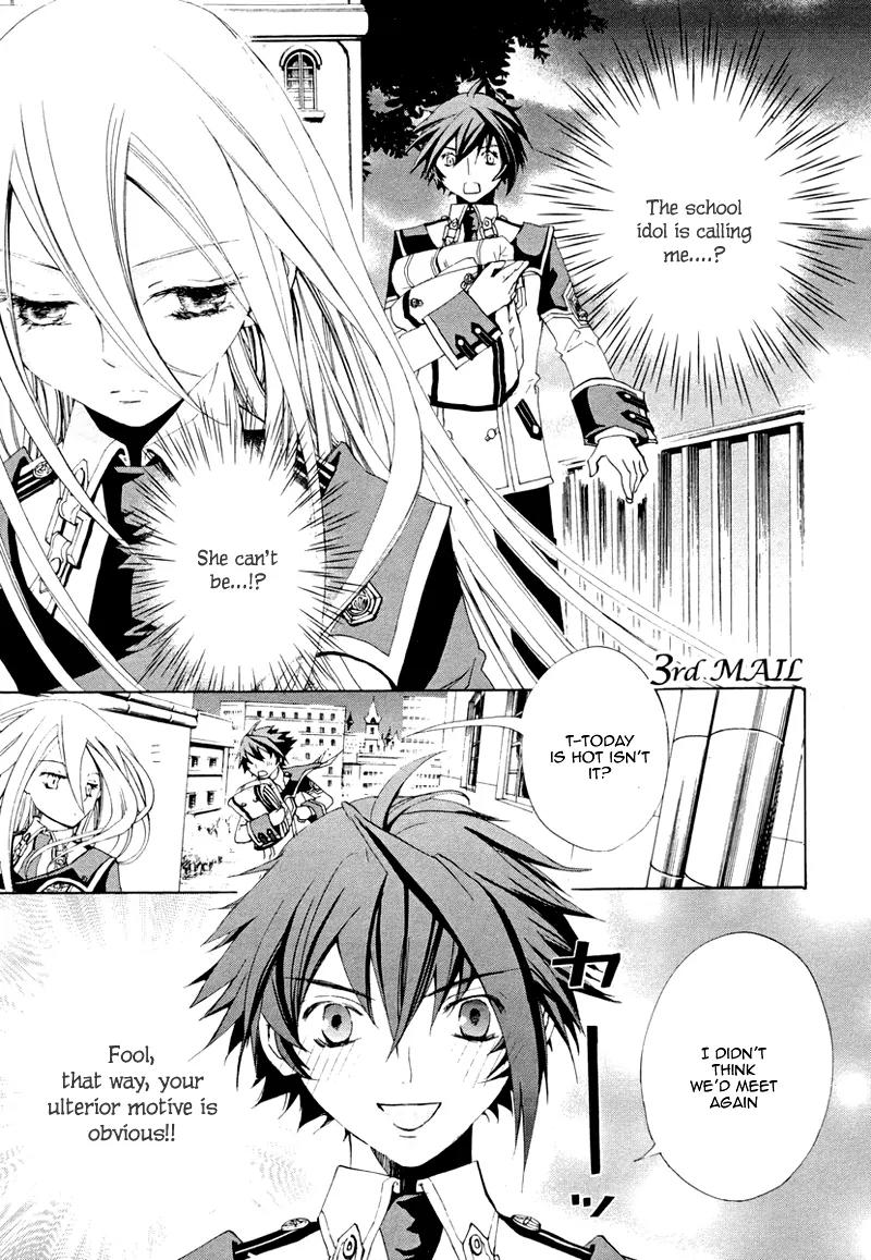 Chrome Shelled Regios: Missing Mail Chapter 3 page 2 - Chapter 3: 3rd Mail