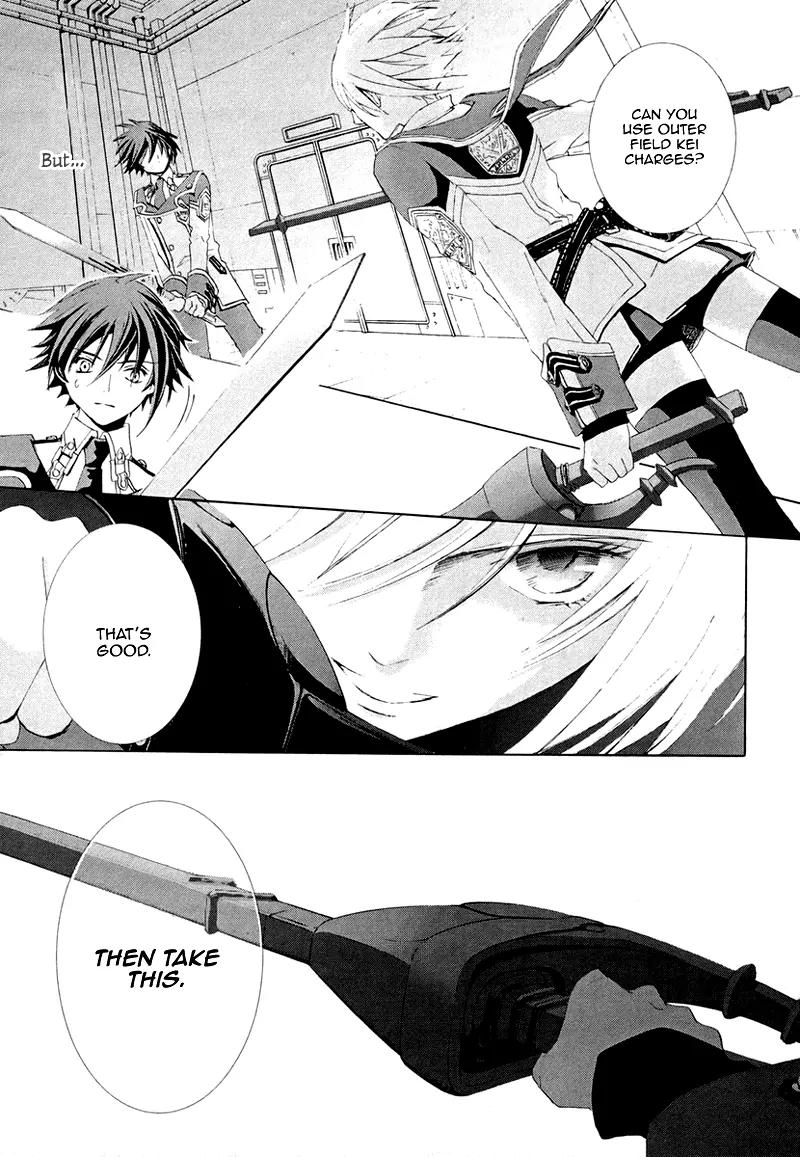 Chrome Shelled Regios: Missing Mail Chapter 3 page 20 - Chapter 3: 3rd Mail