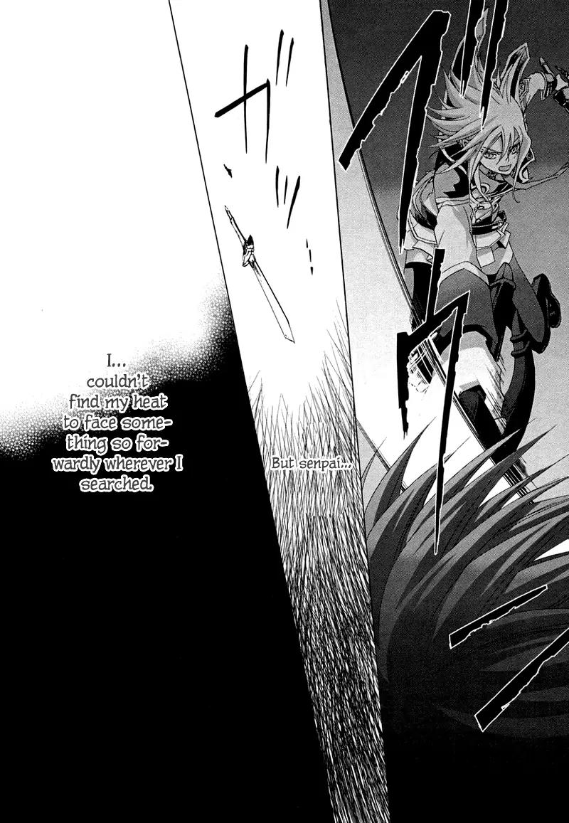 Chrome Shelled Regios: Missing Mail Chapter 3 page 21 - Chapter 3: 3rd Mail