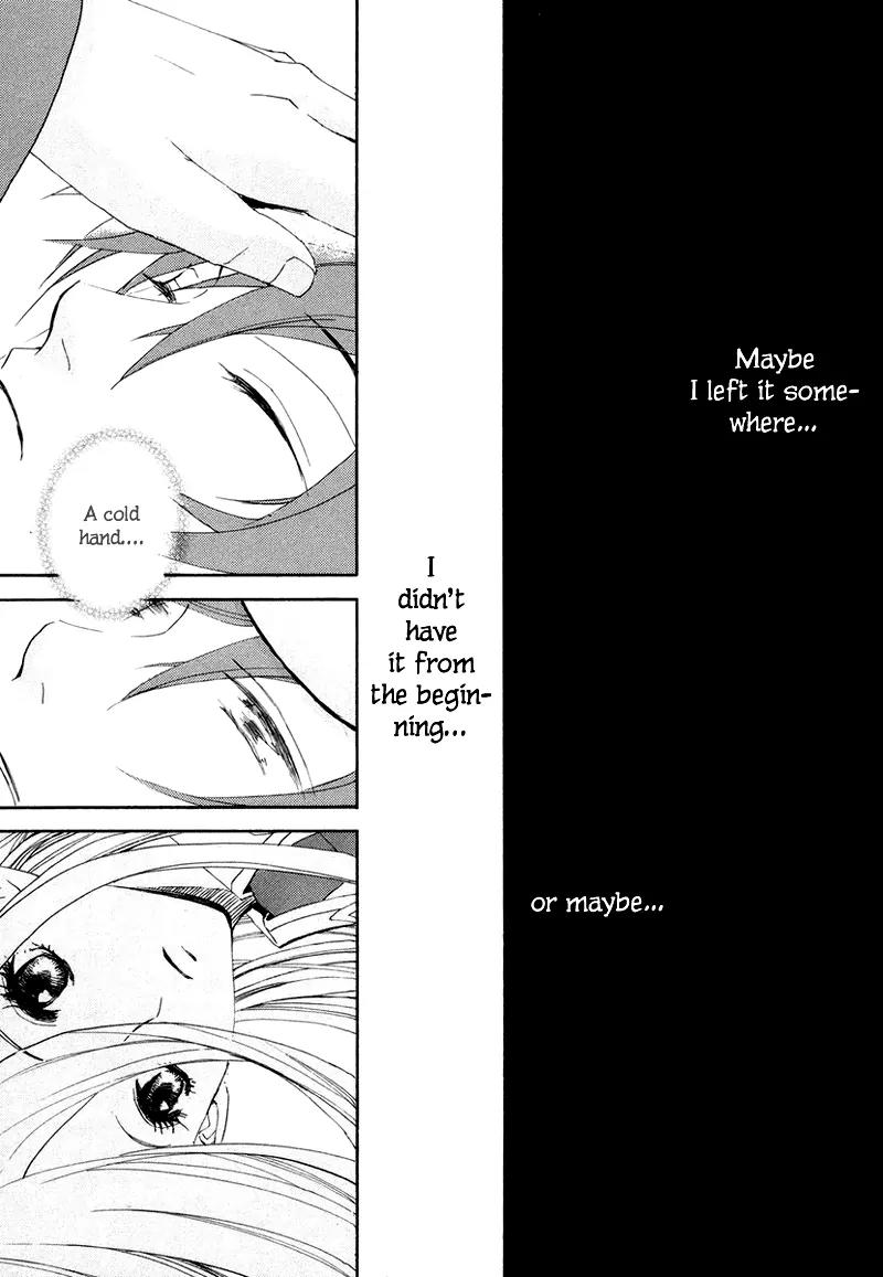 Chrome Shelled Regios: Missing Mail Chapter 3 page 22 - Chapter 3: 3rd Mail